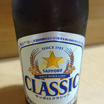 酒房きばらし - 