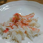 酒房きばらし - 