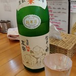 らーめん森や。 - 麓井の圓きもと純米本辛(山形県)