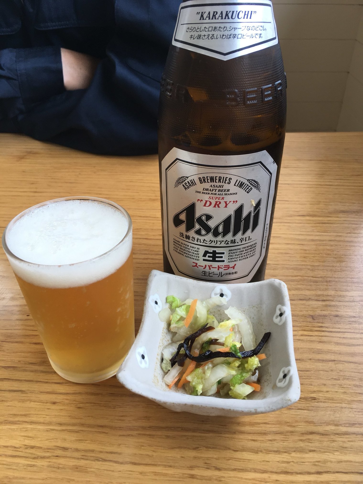 青竹打ち RA-MEN くりはら name=
