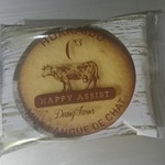 シーキューブ アトレ吉祥寺店