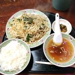 川平飯店 - 