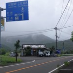 田子作 - 国道321号線沿い