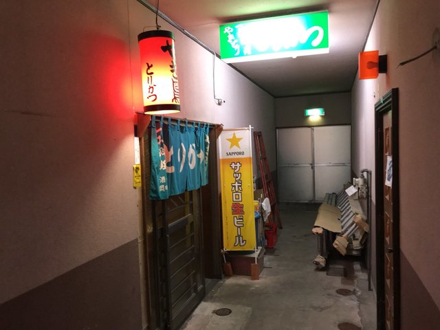 とりかつ - 酒田（焼き鳥）の写真