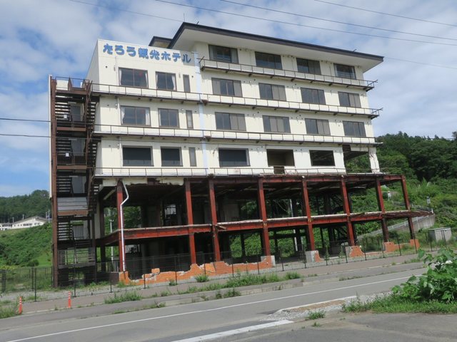 田老道の駅の名物なのでしょう！ : とれたろう