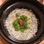 むろまち 加地 - 