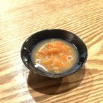 むろまち 加地 - 