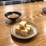 むろまち 加地 - 