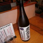 会津郷土食 鶴我 - 飛露喜①