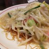 焼めし 圓家 春日井市民病院前店