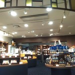 サントリー 天然水のビール工場 東京・武蔵野ブルワリー - 