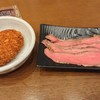 お肉の専門店 スギモト 東京ミッドタウン店