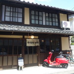 市川屋珈琲 - 