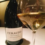 Regalo - ペアリング1杯目