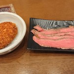 お肉の専門店 スギモト - 