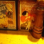 珈琲館 紅鹿舎 - 