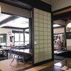 松島茶店