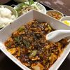 晴々飯店 晴々飯店