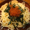 スパゲティ ダン