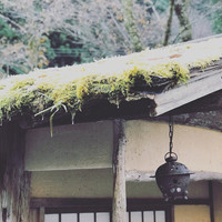 美山荘 - 