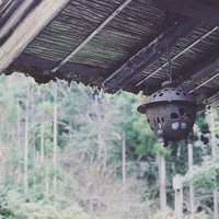 美山荘 - 