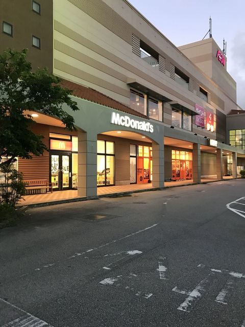 マクドナルド 具志川イオン店 うるま市 ハンバーガー 食べログ
