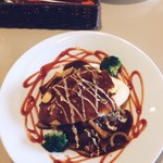 デリシャス - 
