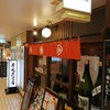 初かすみ酒房 梅田店