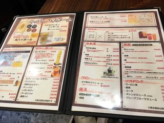 大衆串酒場 まさの家 - 