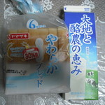 V・ドラッグ - 
