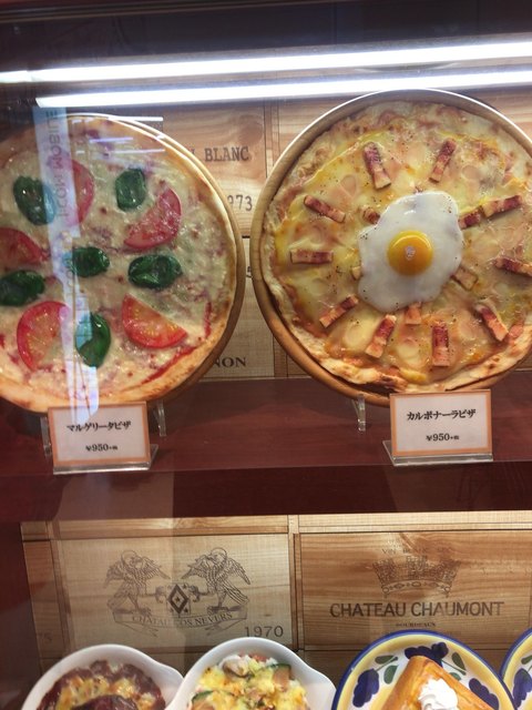 にんにくの効いたペペロンチーノ』by kouhei0811 : 元祖 にんにくや 