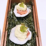 ラ ペ - オードブル1-1