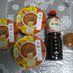 FEEL - 