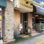 氷匠 ル・クレール - 外観