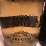レストラン ラ フィネス - Champagne Henri Giraud Code Noir Brut
