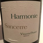 レストラン ラ フィネス - 2014 Vincent Pinard Sancerre Harmonie