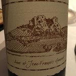 レストラン ラ フィネス - 2007 Jean Francois Ganevat Vin Jaune (Arbois)