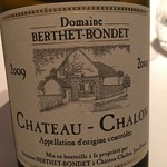 レストラン ラ フィネス - 2009 Domaine Berthet-Borndet Chateau Charon  