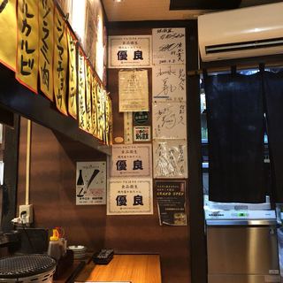 焼肉屋かねちゃん_2