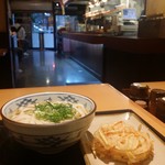 瀬戸うどん - 