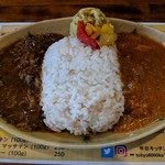 八仙花 - 【2018/9】2種盛りカレー