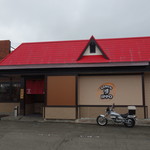 ヌードルショップ いっぽ - がいかｎ