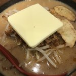 麺場 田所商店 - 北海道味噌超バターラーメン  ズームアップ！