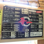 Ramen Hanaichi - 