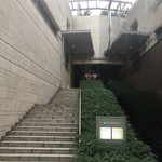 六本木うかい亭 - 