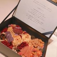レストランエール - 