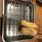 Kushikatsu Dengana - 