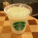 スターバックスコーヒー - 