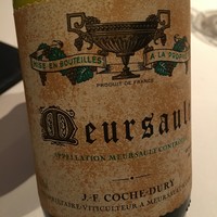 レストラン ラ フィネス - 2007 Domaine Coche Dury Meursault