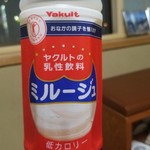 みみずく茶屋 - 